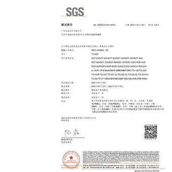  wending问鼎官方在线入口科技