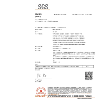  wending问鼎官方在线入口科技
