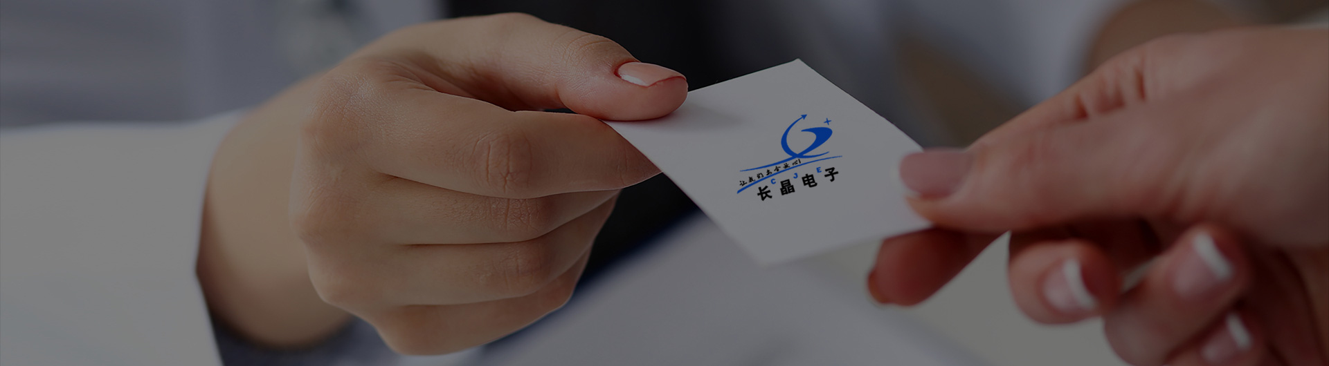 联系wending问鼎（中国）